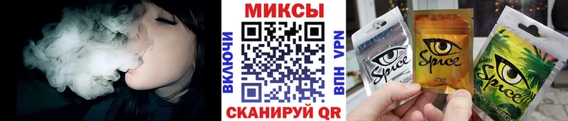 Бутират вода  Малаховка 