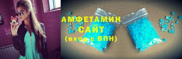 ешки Алексеевка