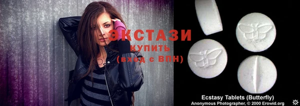 ешки Алексеевка