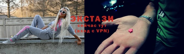 не бодяженный Алексин