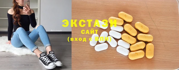 ешки Алексеевка