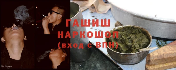 прущая мука Алзамай
