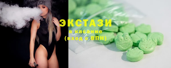 не бодяженный Алексин