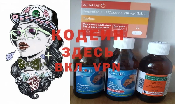 прущая мука Алзамай