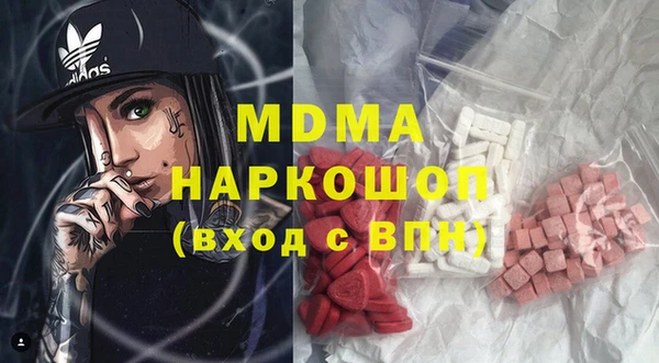 прущая мука Алзамай