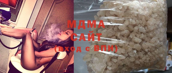 не бодяженный Алексин