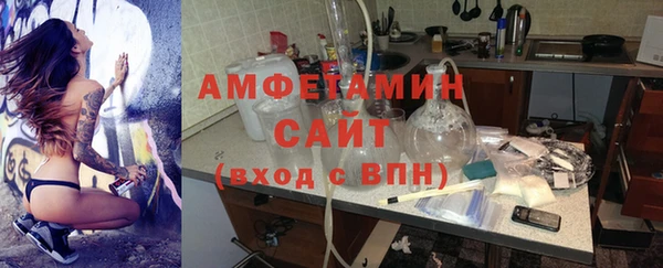 ешки Алексеевка