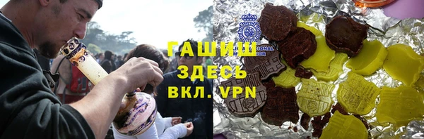 ешки Алексеевка