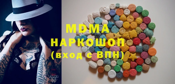 ешки Алексеевка