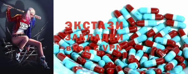 ешки Алексеевка