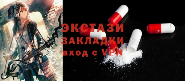 ешки Алексеевка